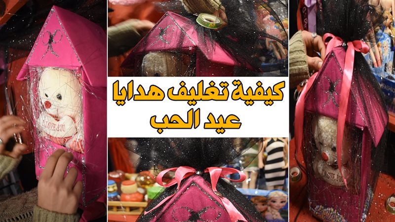 فيتو