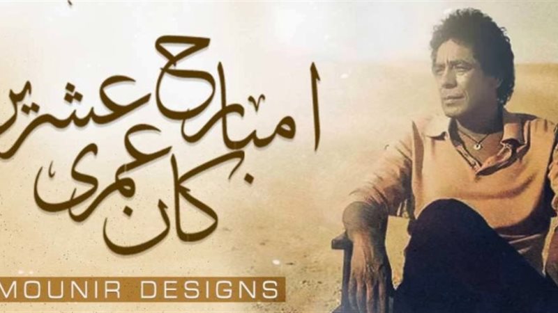 فيتو