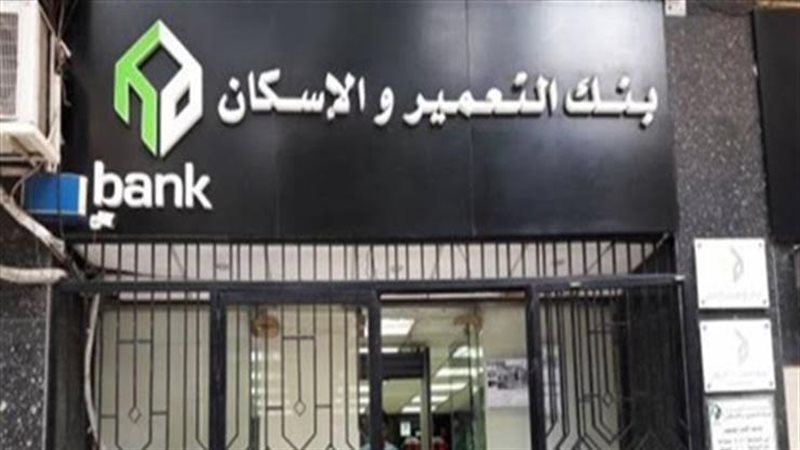 فيتو