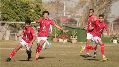 نجوم الغد.. شباب الأهلي يستأنف تدريباته بعد الفوز على الزمالك