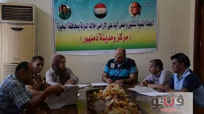 1207 طلبات تقنين أراضي واضعي اليد في البحيرة