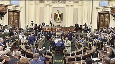 موارد تمويل صندوق التأمينات الاجتماعية والمعاشات الجديد