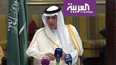 السعودية: قطر دعمت خلايا إرهابية لاغتيال الملك عبد الله