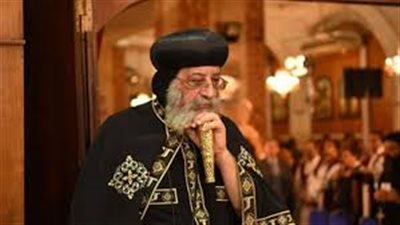 البابا تواضروس يعزي أسقف الإسماعيلية في وفاة القمص أنطونيوس كحيل
