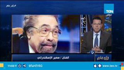 سمير الإسكندراني بعد إجرائه عملية جراحية: وفائي لمصر لم يذهب هباء