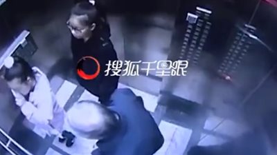 هبوط مفاجئ لـ«أسانسير» يسبب لركابه حالة من الرعب (فيديو)