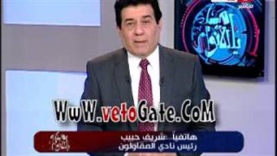 بالفيديو.. شريف حبيب: سوف أتقدم ببلاغ سب وقذف ضد رئيس الزمالك