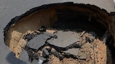 هبوط أراضي بمساحة 3 أمتار شرق الإسكندرية