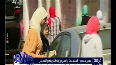 «التعليم»: إعلان نتيجة الثانوية العامة 25 يوليو