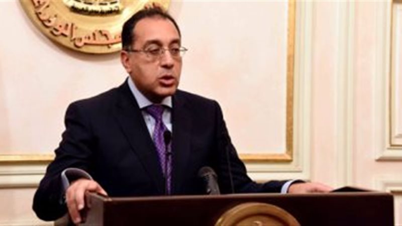 الدكتور مصطفى مدبولي،