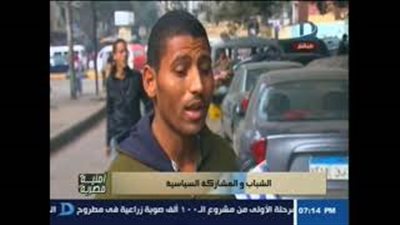 ائتلاف دعم مصر: ثورة 30 يونيو جاءت بالسيسي (فيديو)