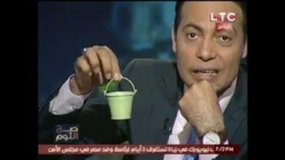 بالفيديو.. محمد الغيطي يسخر من الحماية المدنية بـ«جردل لعبة»