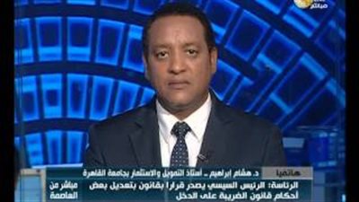 بالفيديو.. خبير اقتصادي: تعديل 