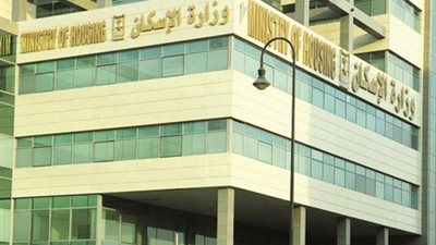 أبرز قرارات «الوقائع المصرية» المنشورة بالعدد رقم 224