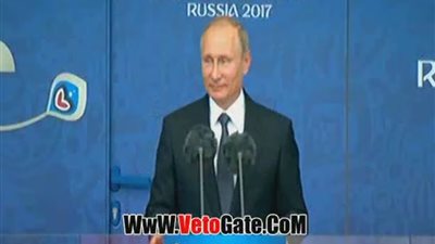 بالفيديو.. بوتين يفتتح بطولة كأس العالم للقارات 2017