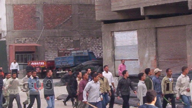 صورة ارشيفية