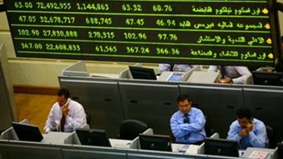 ارتفاع جماعي لمؤشرات البورصة بنهاية التعاملات