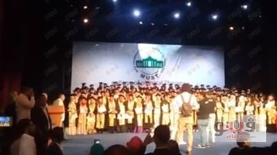 بالصور.. «علاج طبيعي جامعة مصر» تحتفل بتخريج دفعة 2016