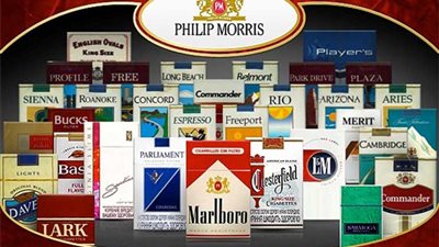 ارتفاع جديد في أسعار السجائر