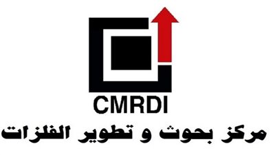 التعليم العالي تستعرض تقريرا حول التعاون بين مركز بحوث الفلزات ومعهد جيانسو الصيني