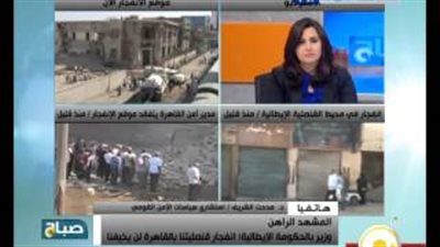 بالفيديو.. خبير أمني: الإرهاب يستهدف زعزعة الاستقرار في مصر