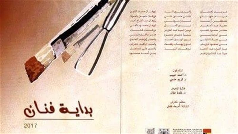 فيتو