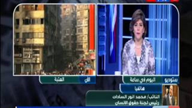 فيتو