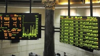 ارتفاع جماعي لمؤشرات البورصة بمستهل التعاملات