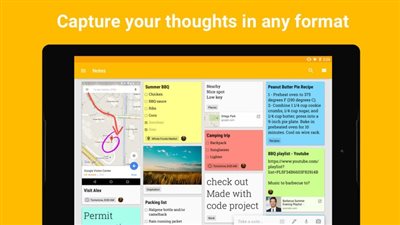 جوجل تجري تغييرات في تطبيق Google Keep منها سياسة التسوق