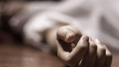 مصرع ربة منزل تناولت قرص مكافحة تسوس القمح في الفيوم