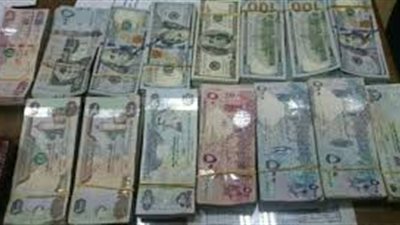 ضبط ٤ أعراب بحوزتهم نصف مليون عملة مختلفة بمدينة نصر