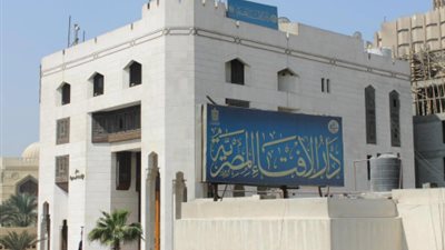 فتوى قديمة حول التسمية بـ«عبدالنبي» تثير جدل نشطاء مواقع التواصل