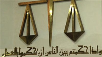 محاكمة 21 متهما في قضية خلية اللجان النوعية.. اليوم