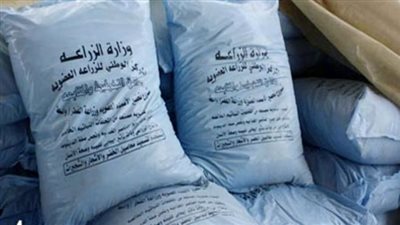 الحكومة تناقش سيناريوهات رفع أسعار الأسمدة الزراعية
