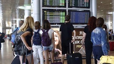 تراجع عدد اليهود في العالم إلى 14 مليونا