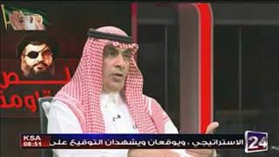 باحث سعودي: الإخوان عدو العرب الأول ونعيش معها صراع وجود «فيديو»