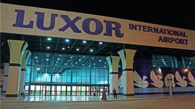 مطار الأقصر الدولي يستقبل معتمري الوادي الجديد وأسيوط