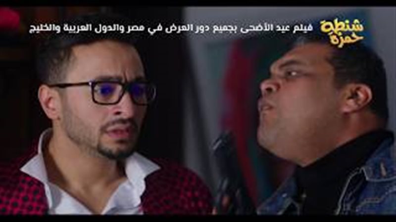 فيتو