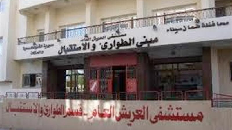 صورة ارشيفية