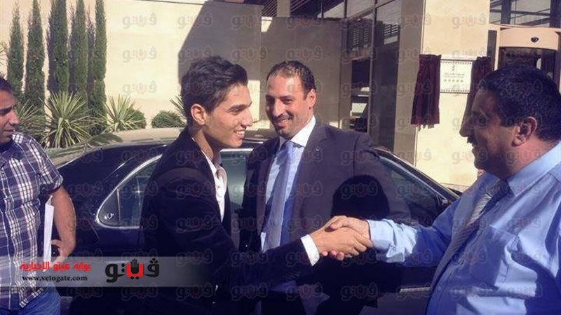 فيتو