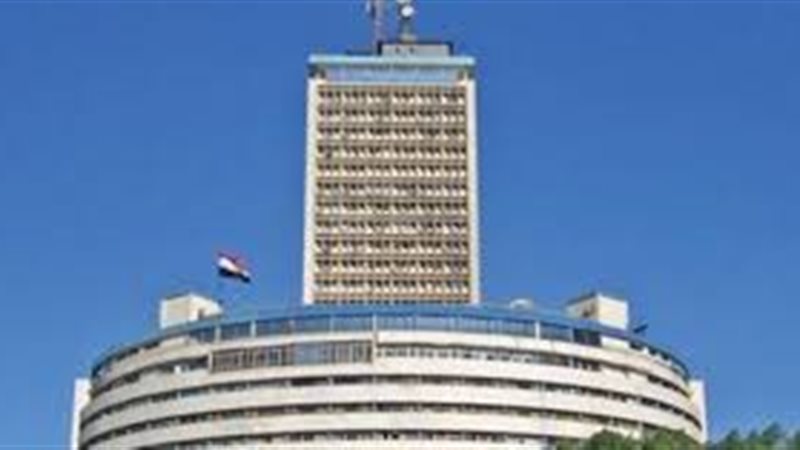 ماسبيرو
