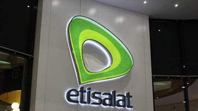 «اتصالات مصر» تحصل على ترخيص إنشاء وتشغيل الخدمات داخل «الكمبوند»