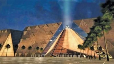 اجتماع لوضع كراسة شروط اختيار شركة لإدارة الخدمات بالمتحف الكبير