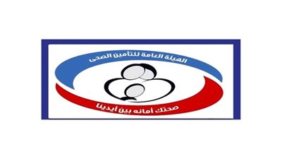 نقابة الخدمات الصحية تراقب المرحلة الأولى لمنظومة التأمين الصحي
