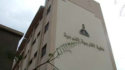 غدًا.. استئناف اختبارات القدرات بـ«تربية نوعية عين شمس»