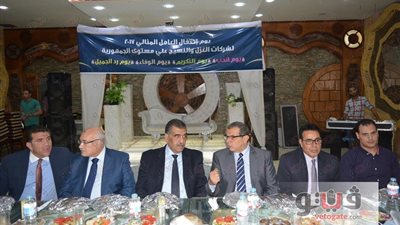 بالصور.. «سعفان» و«الشرقاوي» يكرمان 44 عاملا بقطاع النسيج