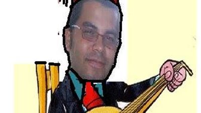 افرحوا يا عيال!