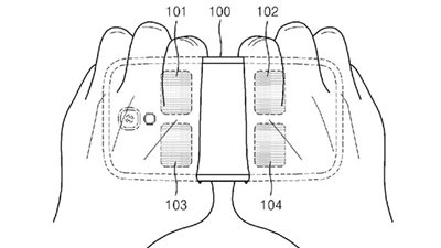 بالصور.. تقنية جديدة لقياس نسبة الدهون بالجسم عبر الهاتف