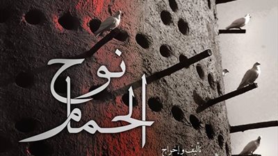 5 معلومات عن 