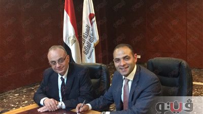 الرقابة المالية وجمعية الخبراء تطلقان «إعلان حقوق المستثمر»